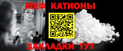 ECSTASY Краснознаменск