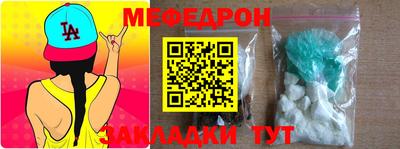 хмурый Краснодар