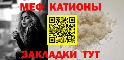 хмурый Краснодар