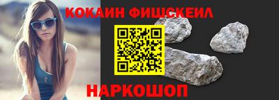 хмурый Краснодар