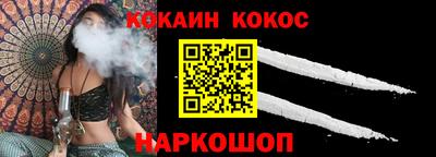 ECSTASY Краснознаменск