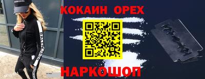 хмурый Краснодар