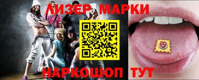 хмурый Краснодар