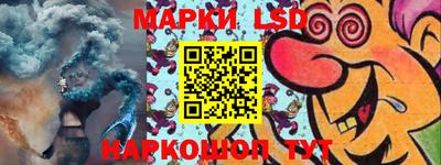 хмурый Краснодар