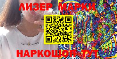 хмурый Краснодар