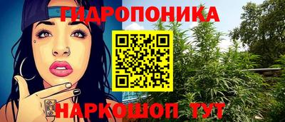 MESCALINE Краснокаменск