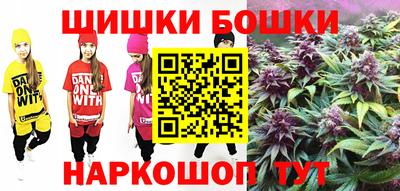 MESCALINE Краснокаменск