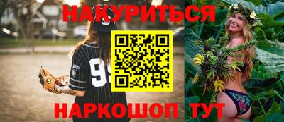 хмурый Краснодар