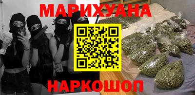 ECSTASY Краснознаменск