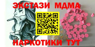 хмурый Краснодар