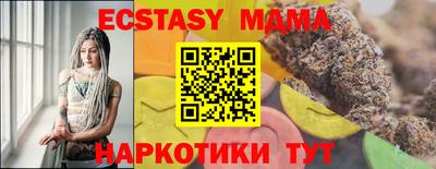 хмурый Краснодар