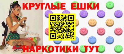 хмурый Краснодар