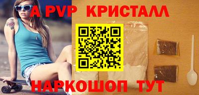 хмурый Краснодар