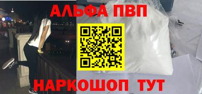 хмурый Краснодар