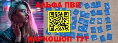 MESCALINE Краснокаменск