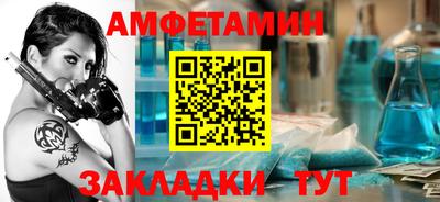 ECSTASY Краснознаменск