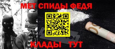 MESCALINE Краснокаменск