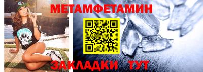 ECSTASY Краснознаменск