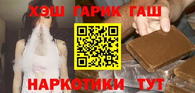 MESCALINE Краснокаменск