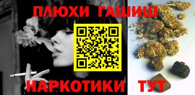 хмурый Краснодар