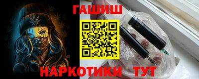 MESCALINE Краснокаменск