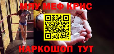 ECSTASY Краснознаменск