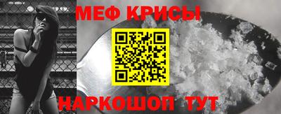 хмурый Краснодар