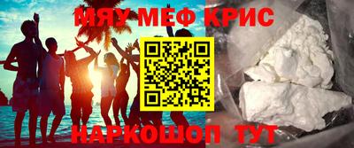 ECSTASY Краснознаменск