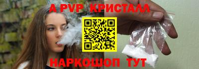 ECSTASY Краснознаменск