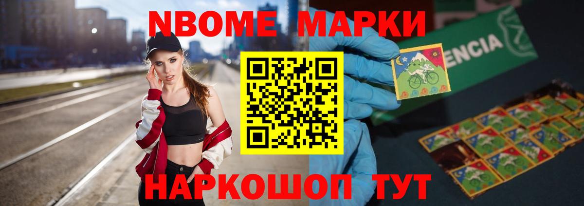 Лсд 25 экстази кислота  Лсд 25 экстази кислота  Бутурлиновка  Вход с VPN 